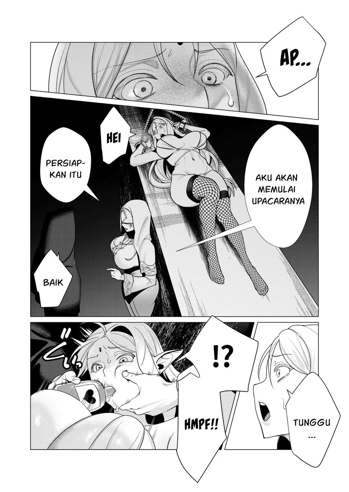 The Hero Wants a Milf As a Reward - Chapter 05 6