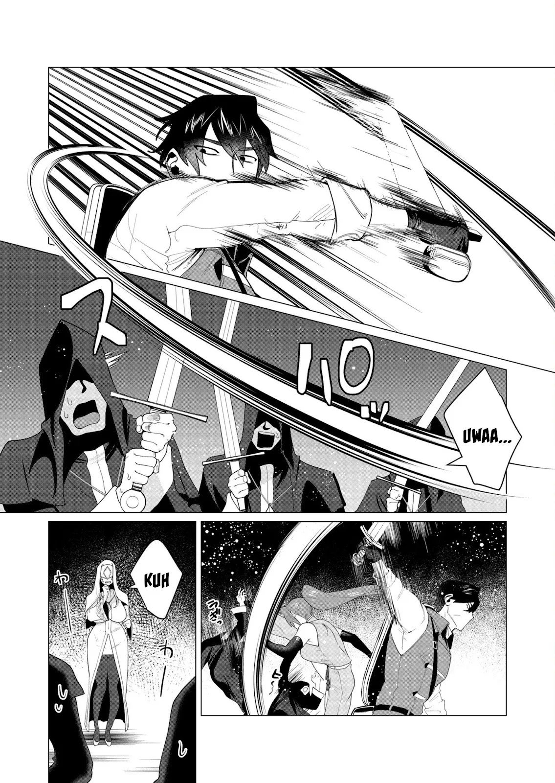 The Hero Wants a Milf As a Reward - Chapter 05 23