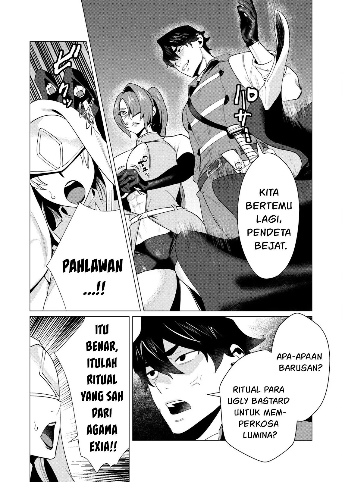 The Hero Wants a Milf As a Reward - Chapter 05 20