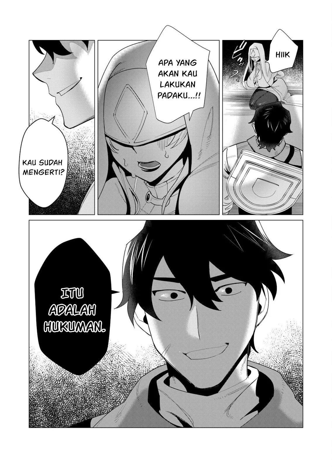 The Hero Wants a Milf As a Reward - Chapter 05 29