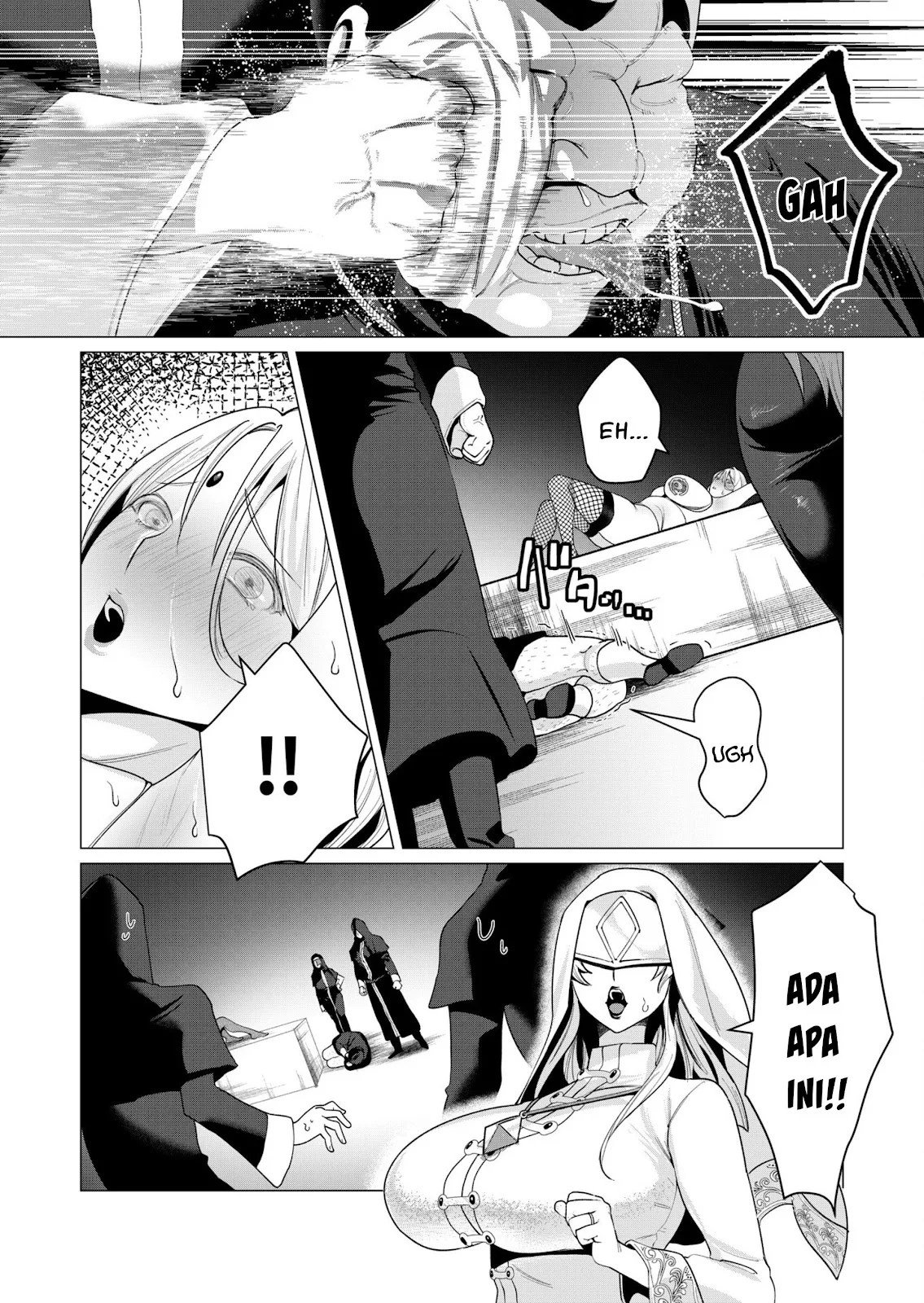 The Hero Wants a Milf As a Reward - Chapter 05 18