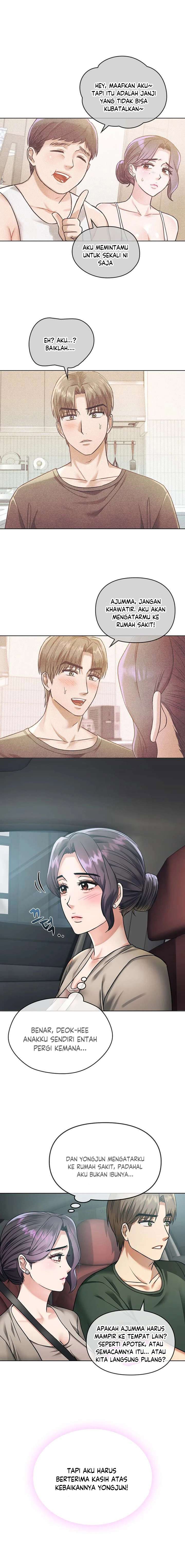 I Cant Bear it Ma’am - Chapter 05 11 I Cant Bear it Ma’am - Chapter 05 11