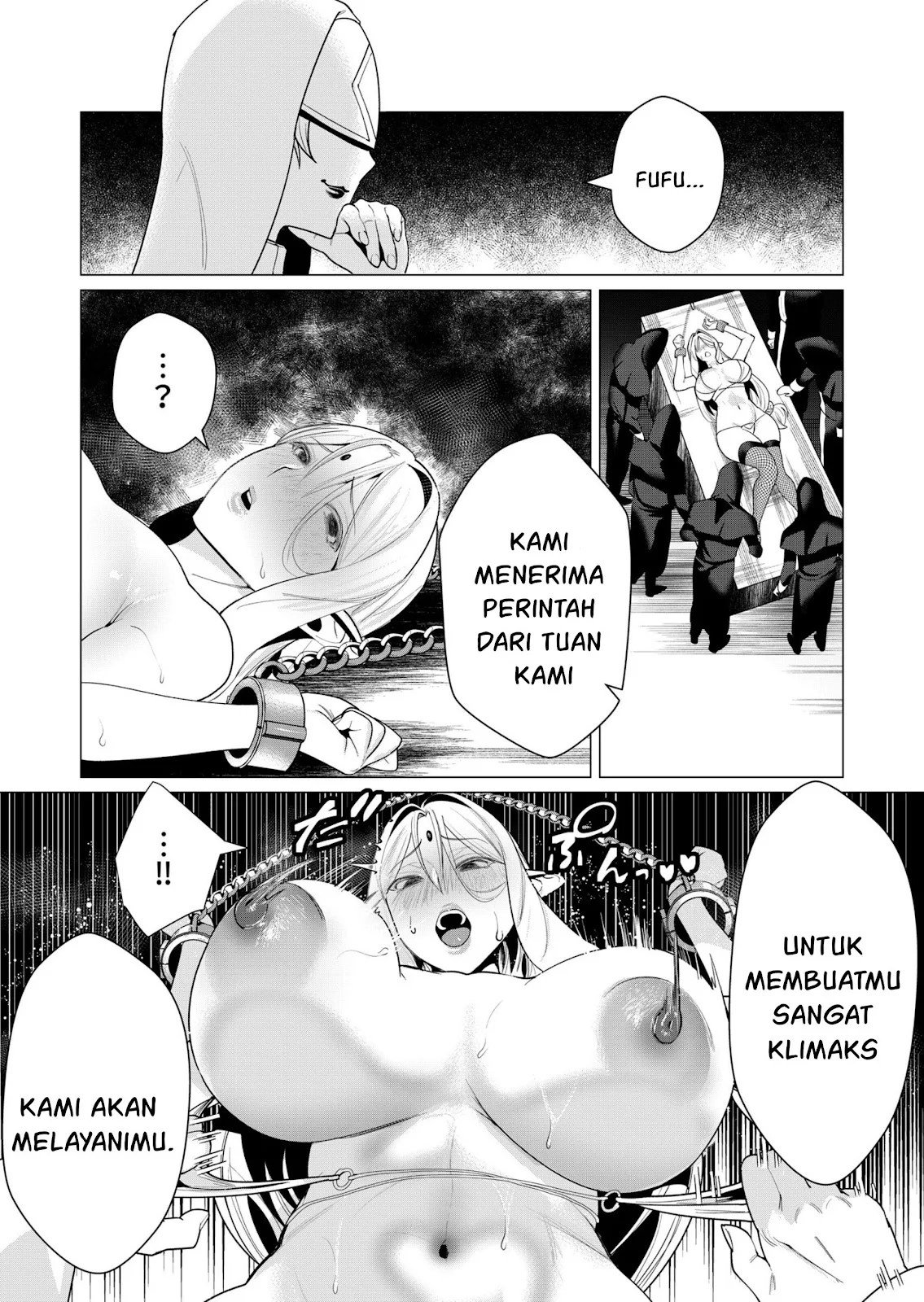 The Hero Wants a Milf As a Reward - Chapter 05 10