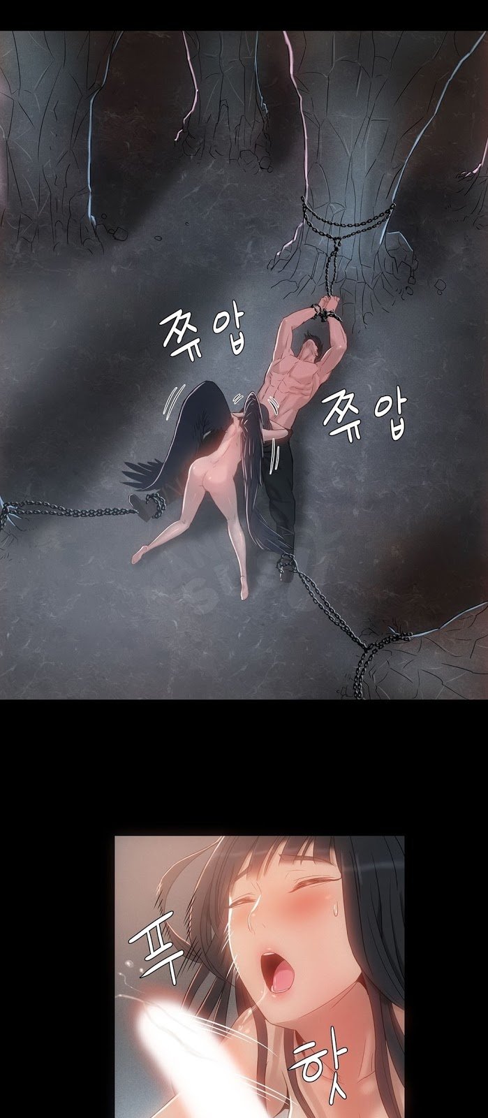 Siren (Getty) - Chapter 06 15