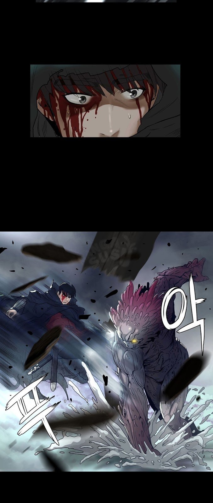 Siren (Getty) - Chapter 02 18