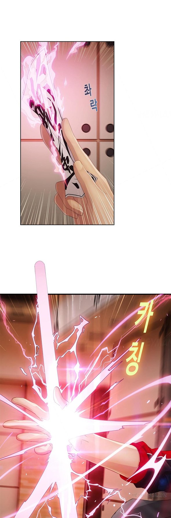 Butterfly Dream - Chapter 02 37