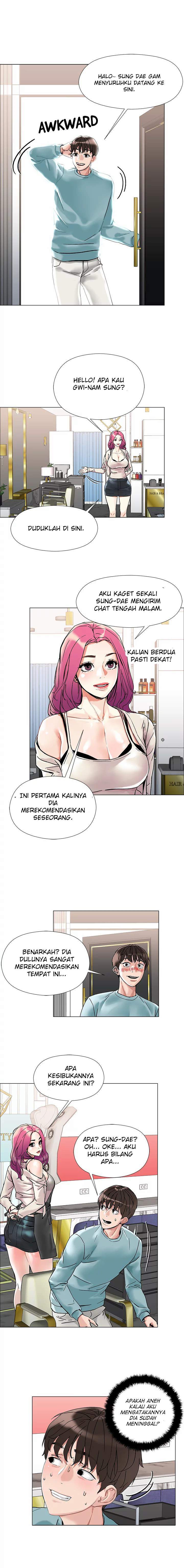 King of the Night - Chapter 02 24 King of the Night - Chapter 02 24