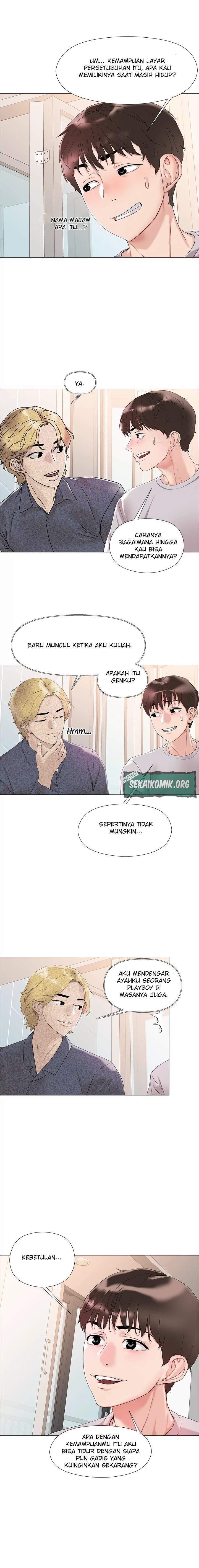 King of the Night - Chapter 02 22 King of the Night - Chapter 02 22