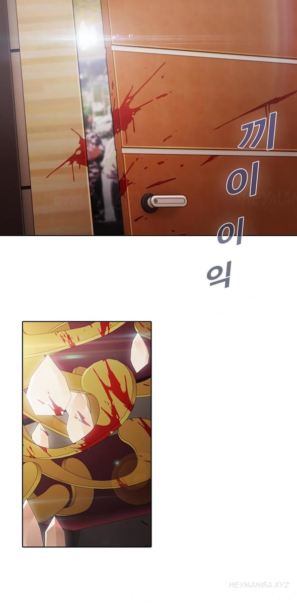 Butterfly Dream - Chapter 02 3