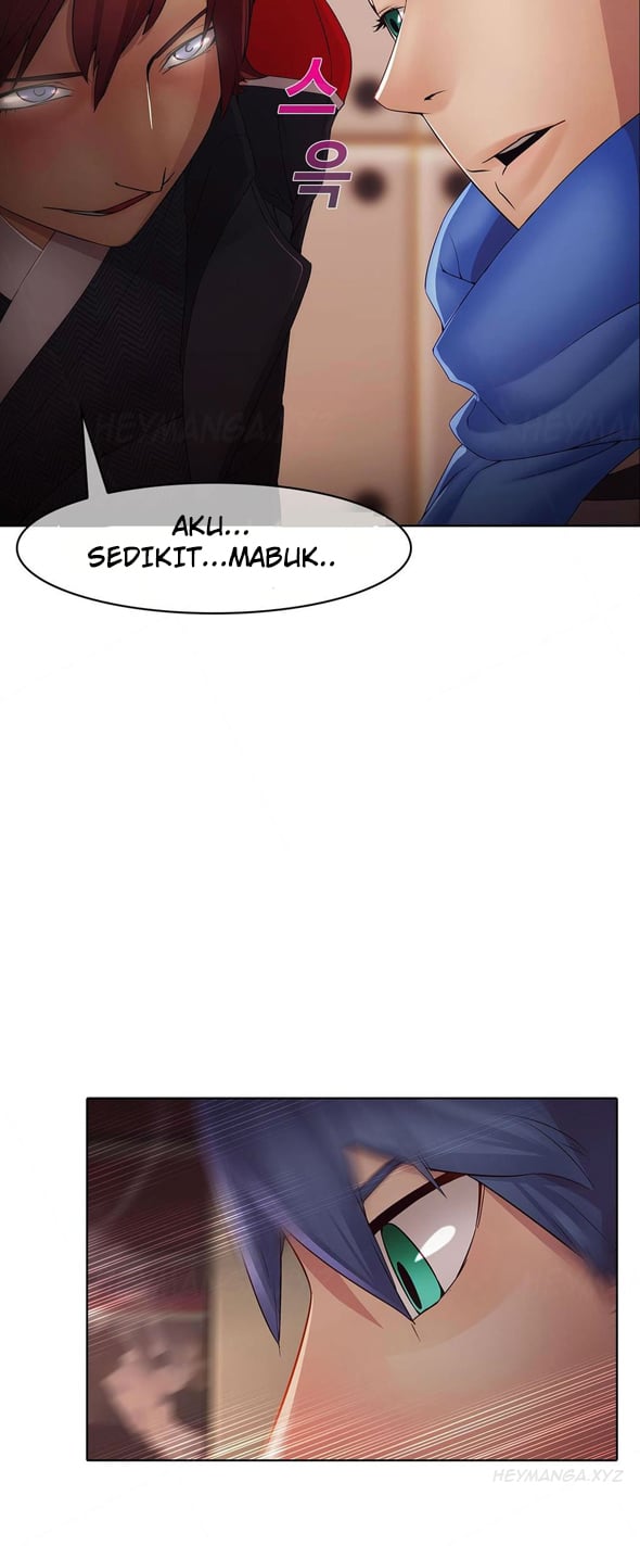 Butterfly Dream - Chapter 02 36