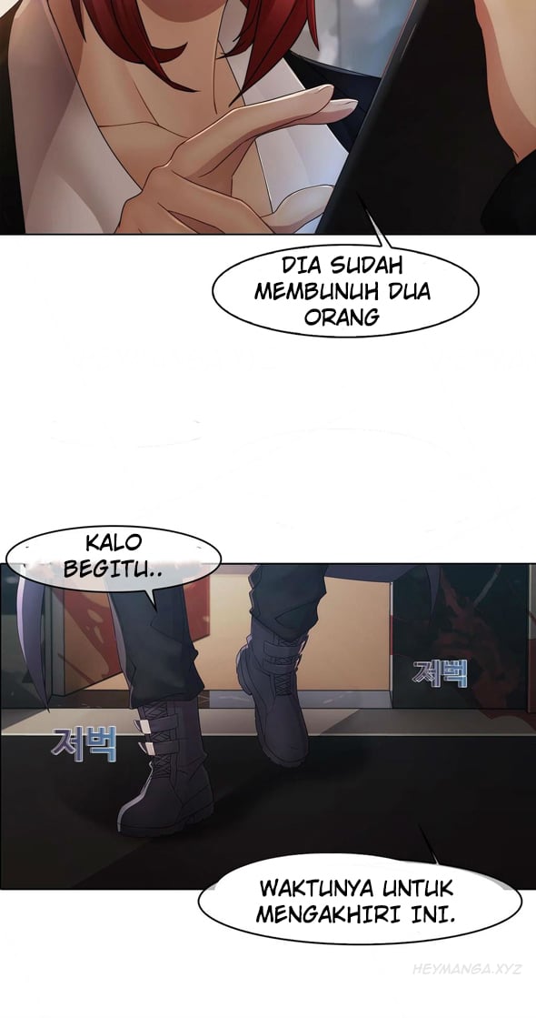 Butterfly Dream - Chapter 02 15