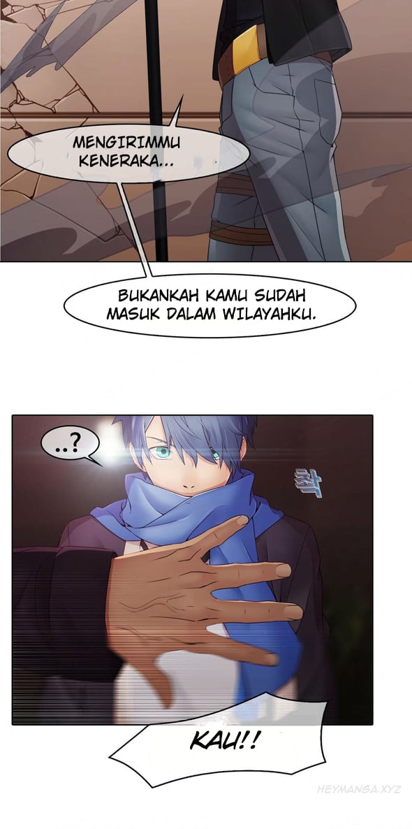 Butterfly Dream - Chapter 02 45