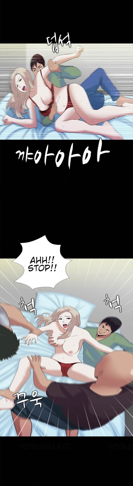 Dark Game - Chapter 02 23