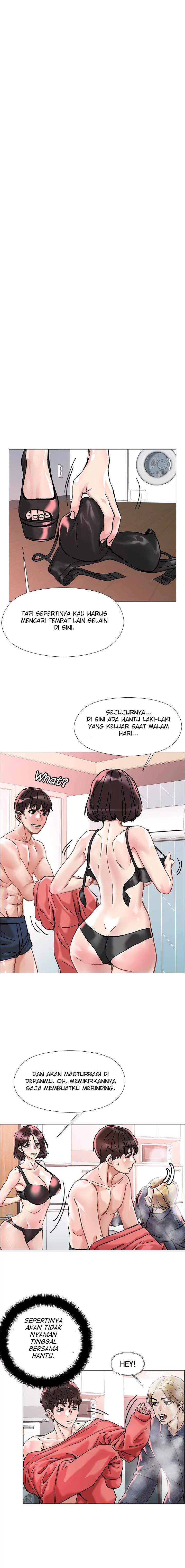 King of the Night - Chapter 02 15 King of the Night - Chapter 02 15