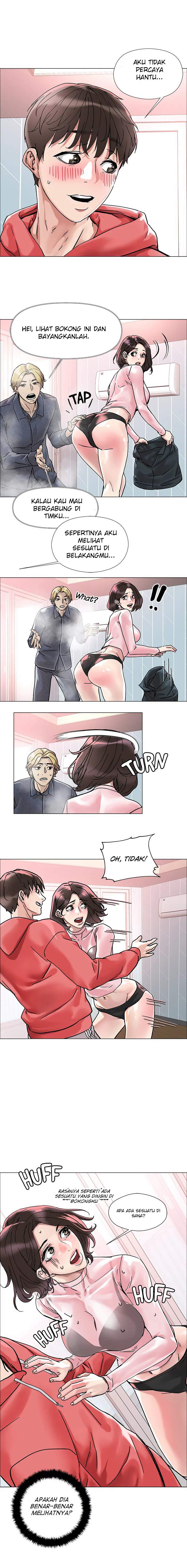 King of the Night - Chapter 02 17 King of the Night - Chapter 02 17