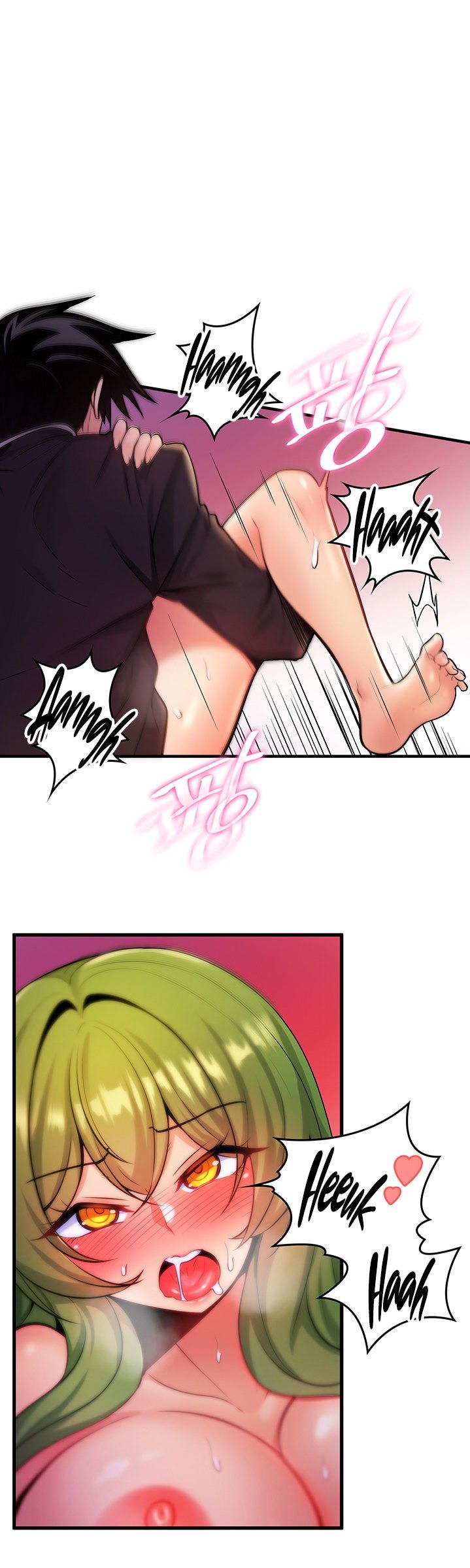 Fucked the World Tree - Chapter 04 24