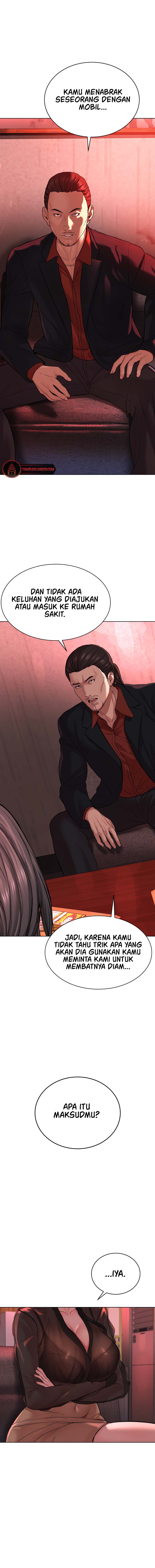 I Am a Cult Leader (I’m The Leader Of A Cult) - Chapter 04 24