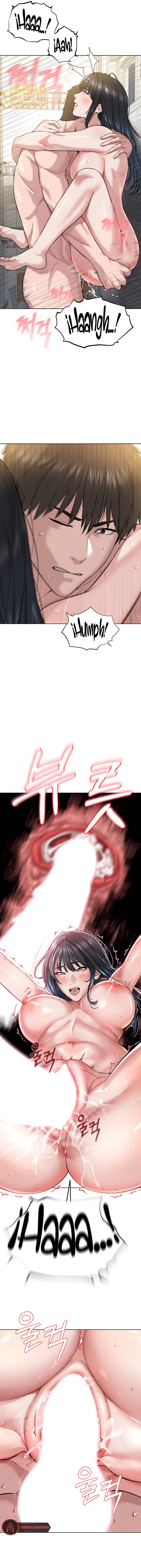 I Am a Cult Leader (I’m The Leader Of A Cult) - Chapter 04 17