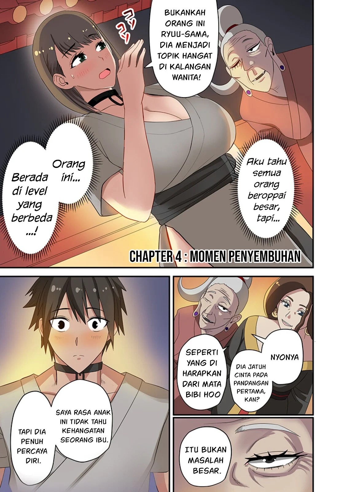 Dorei Senshi no Isekai Taneuma Seikatsu 〜 Mahou mo Bujutsu mo Saikyou dashi Harem made! 〜 - Chapter 04 20