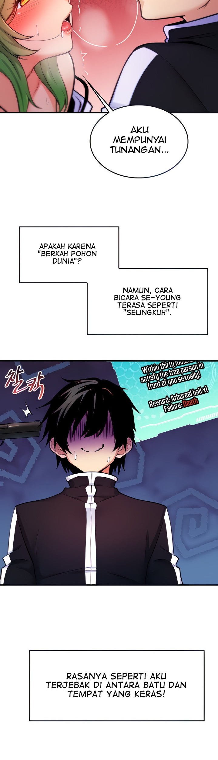 Fucked the World Tree - Chapter 04 12