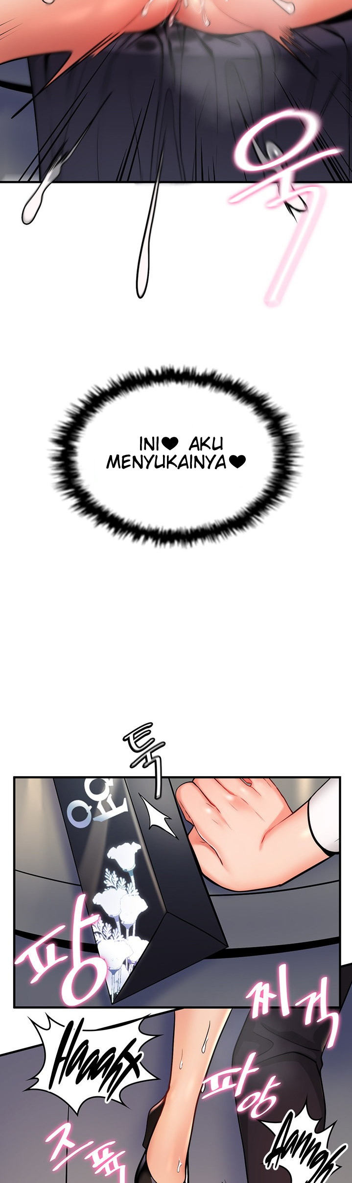 Fucked the World Tree - Chapter 04 28