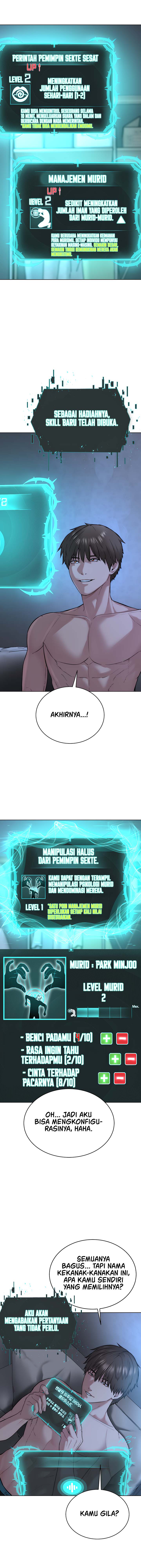 I Am a Cult Leader (I’m The Leader Of A Cult) - Chapter 04 21