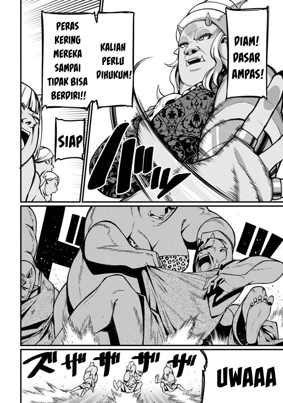 Harem Ou no Isekai Press Manyuuki - Chapter 04 21