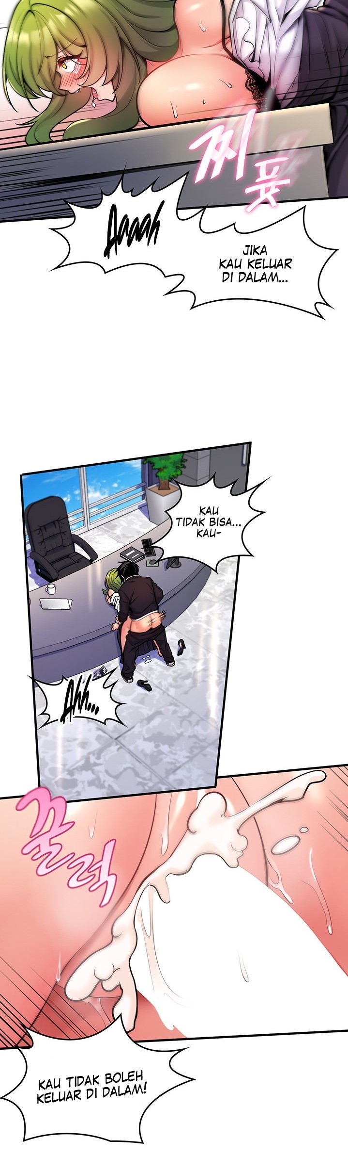 Fucked the World Tree - Chapter 04 42