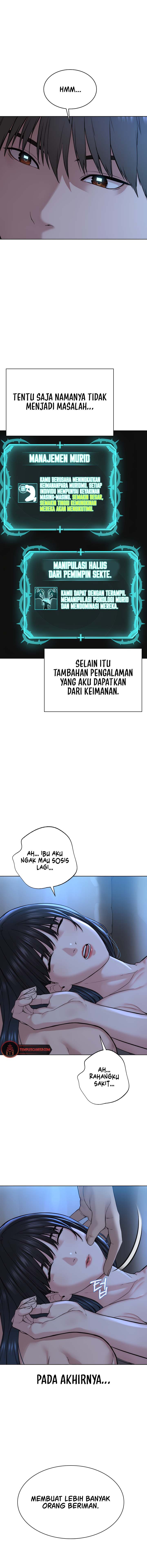 I Am a Cult Leader (I’m The Leader Of A Cult) - Chapter 04 22