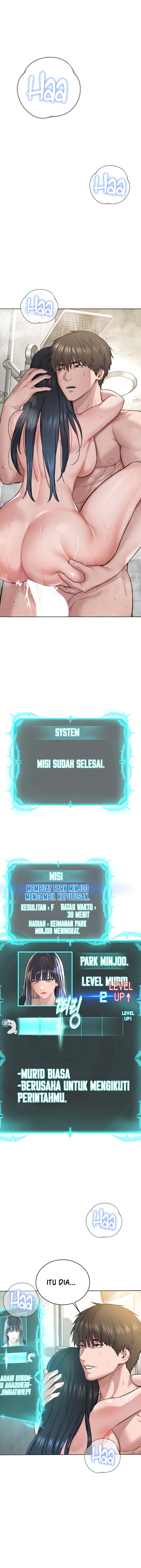 I Am a Cult Leader (I’m The Leader Of A Cult) - Chapter 04 18