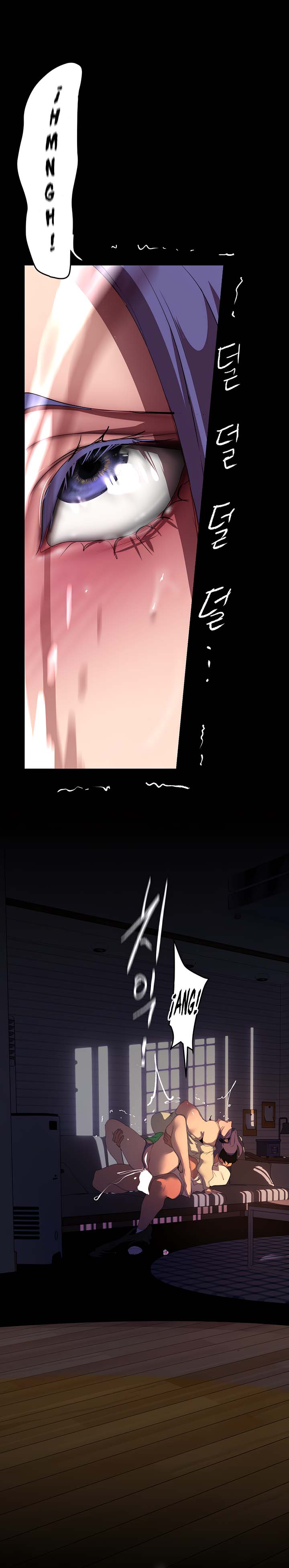 Wonderful New World - Chapter 216 27