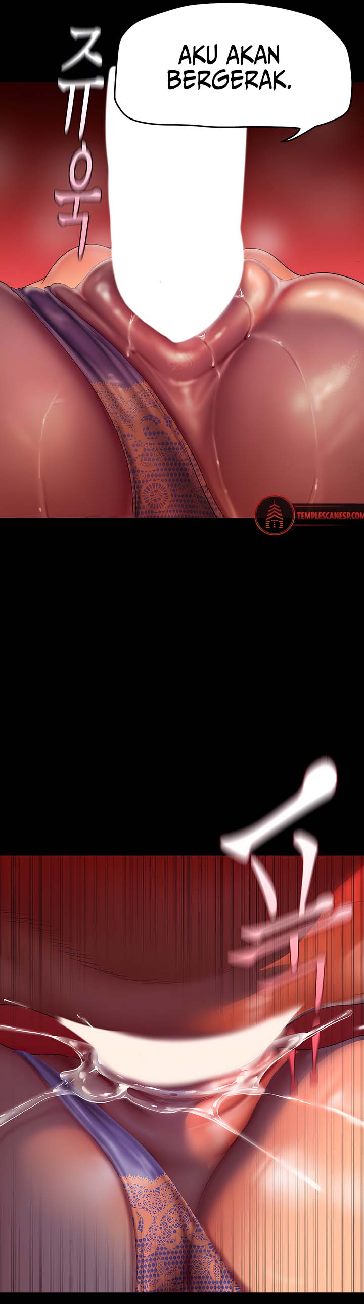 Wonderful New World - Chapter 216 6