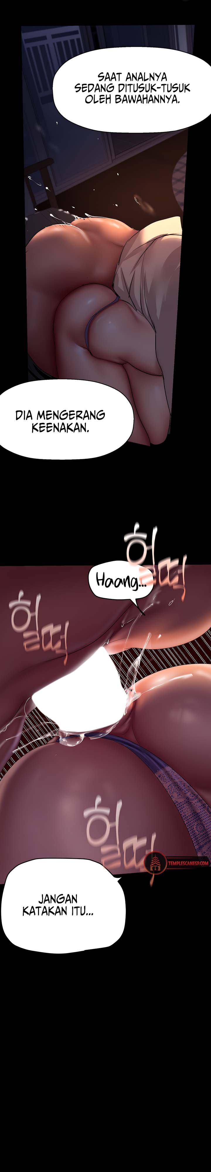 Wonderful New World - Chapter 216 20