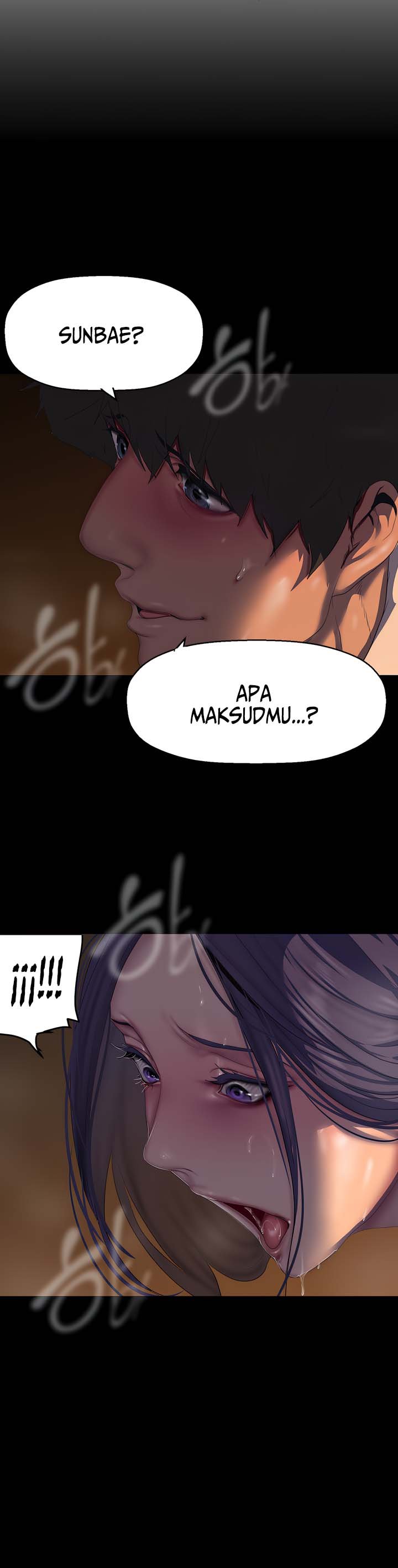 Wonderful New World - Chapter 216 15