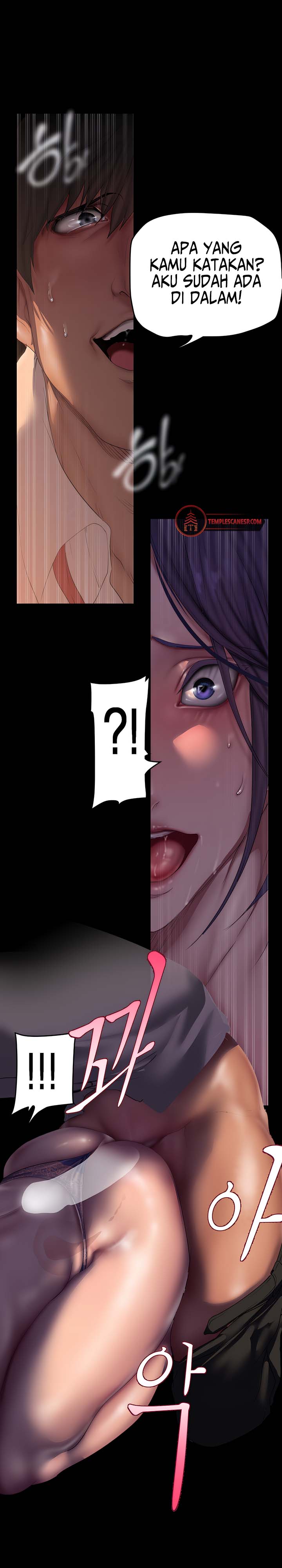 Wonderful New World - Chapter 216 4