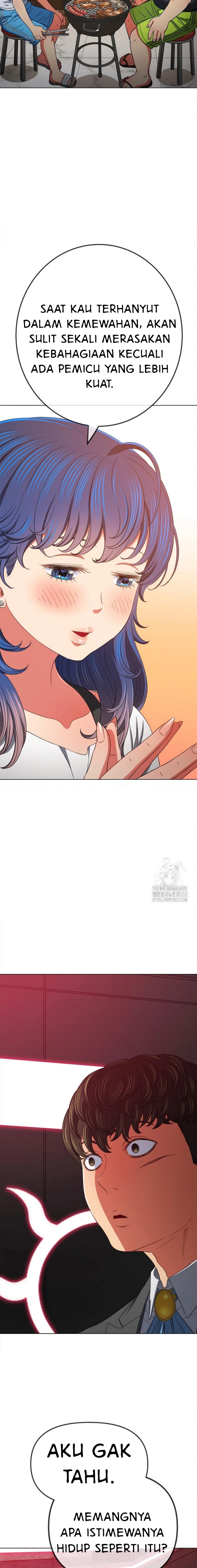 My High School Bully - Chapter 207 14