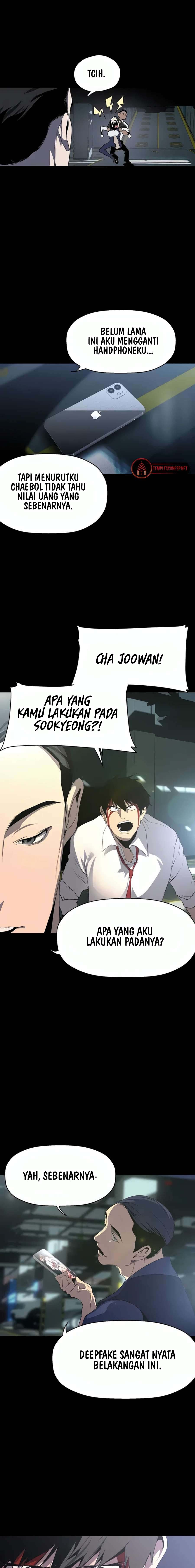 Wonderful New World - Chapter 233 21 Wonderful New World - Chapter 233 21