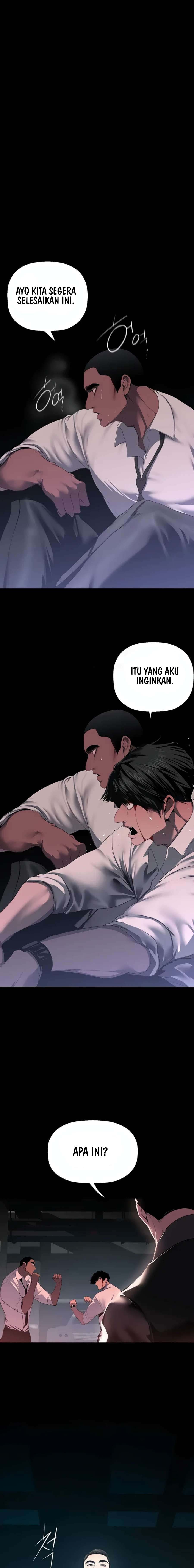 Wonderful New World - Chapter 233 16 Wonderful New World - Chapter 233 16