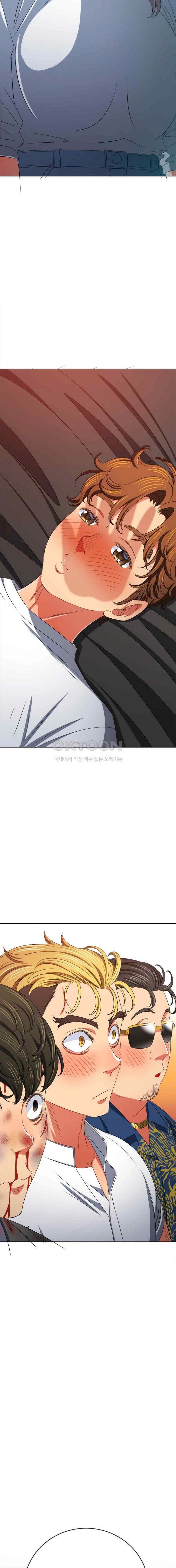 My High School Bully - Chapter 213 19