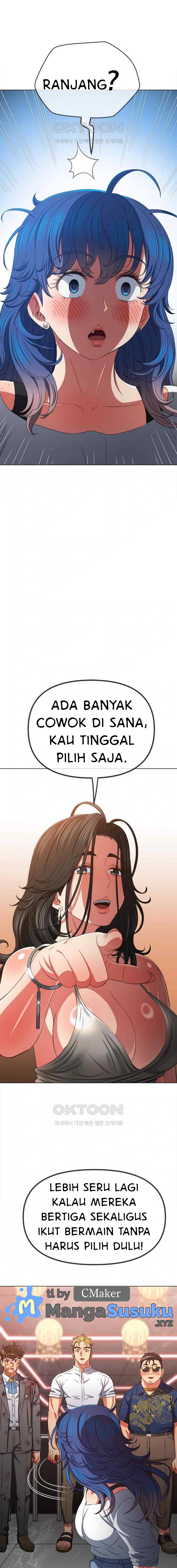 My High School Bully - Chapter 213 10