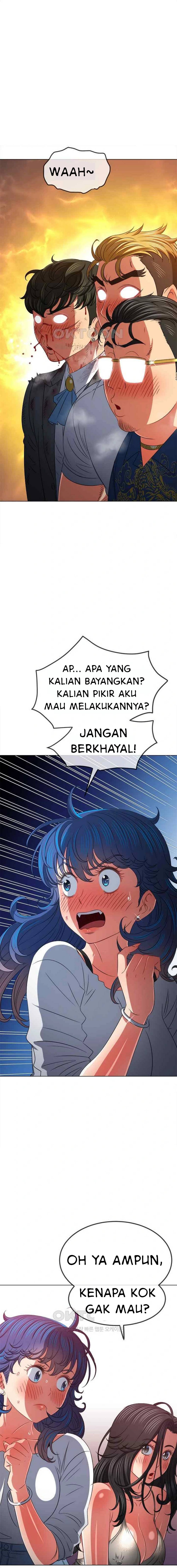 My High School Bully - Chapter 213 13