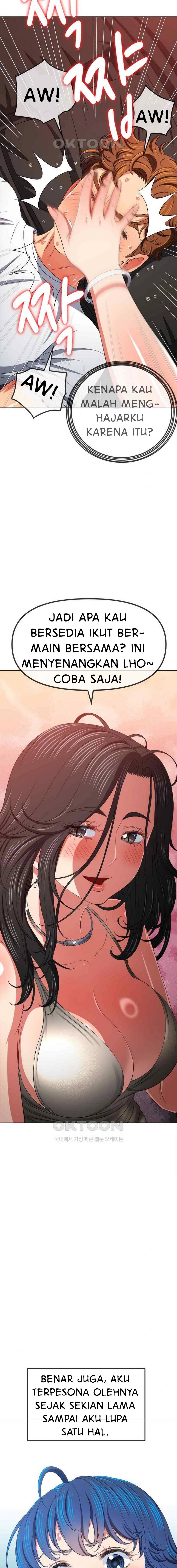 My High School Bully - Chapter 213 15