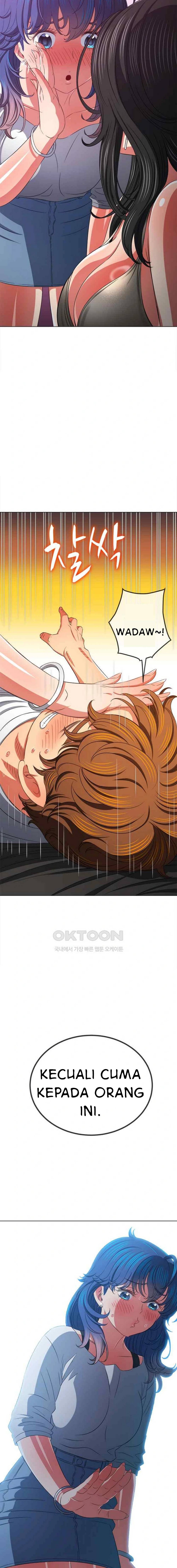 My High School Bully - Chapter 213 17