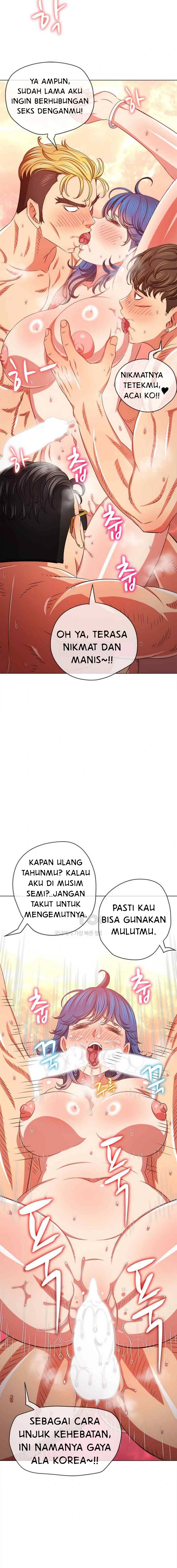 My High School Bully - Chapter 213 12