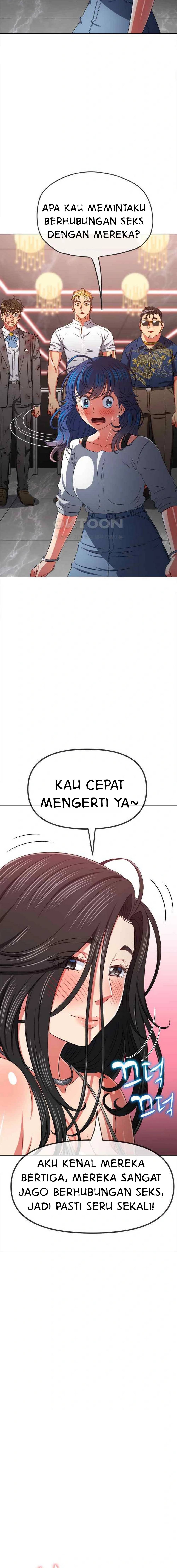 My High School Bully - Chapter 213 11
