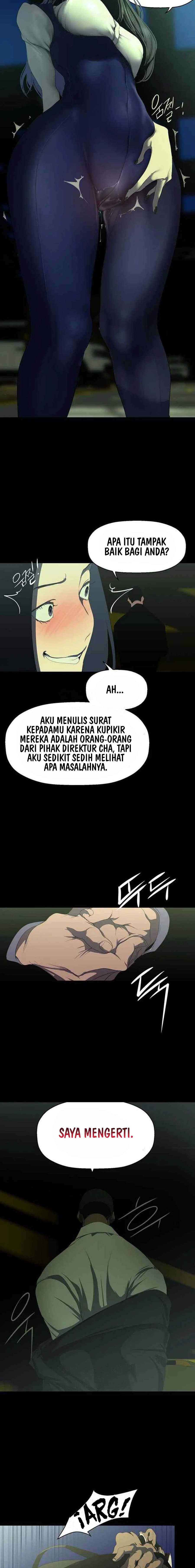 Wonderful New World - Chapter 232 14