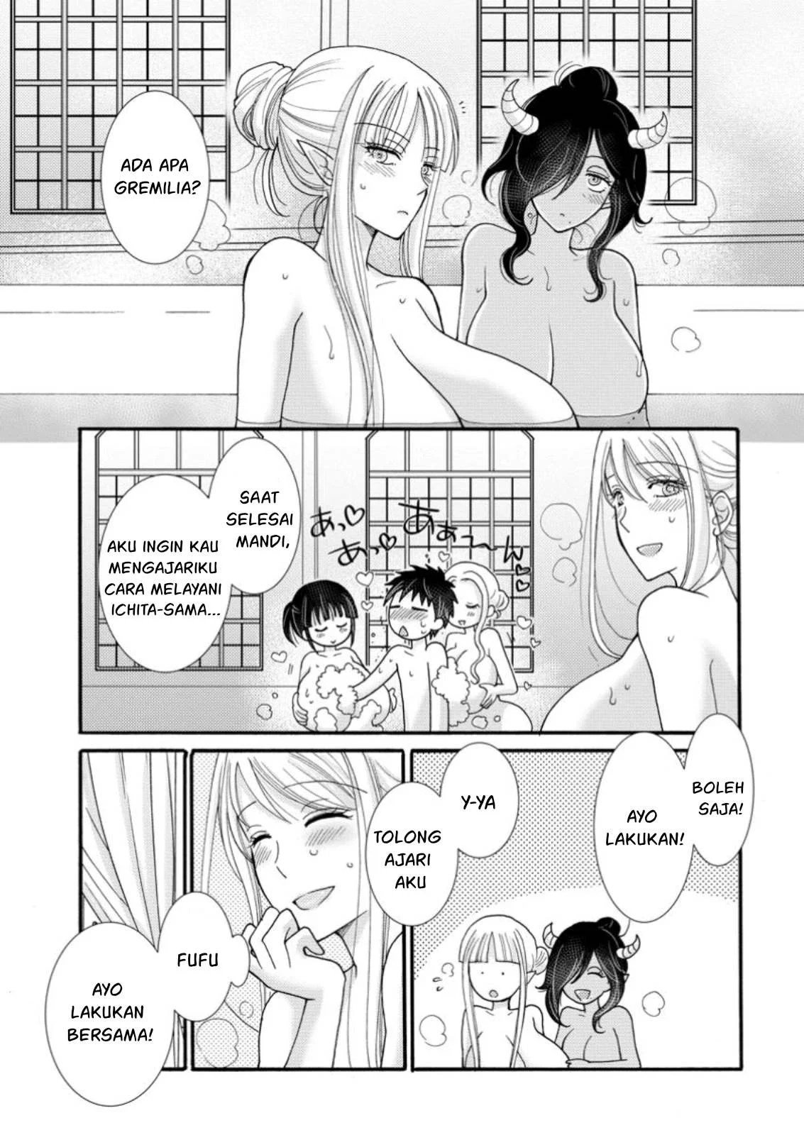 Ataerareta Skill wo Tsukatte Kasei de Isekai Bijotachi to Ichaicha shitai - Chapter 21.1 8