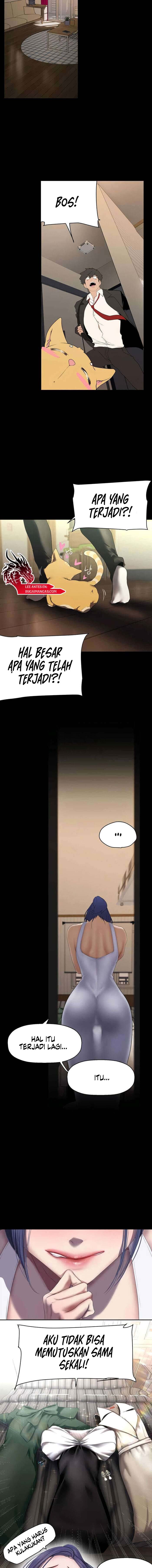 Wonderful New World - Chapter 236 6