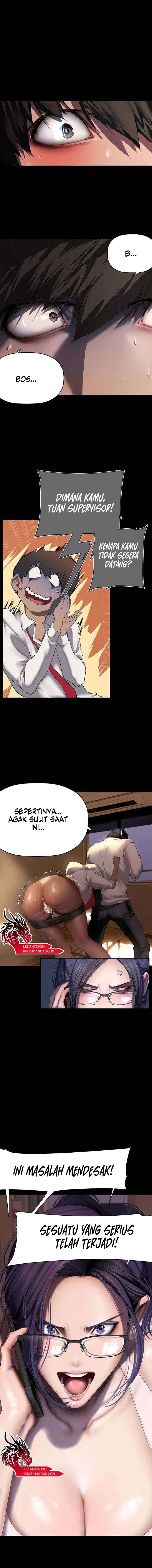 Wonderful New World - Chapter 236 3