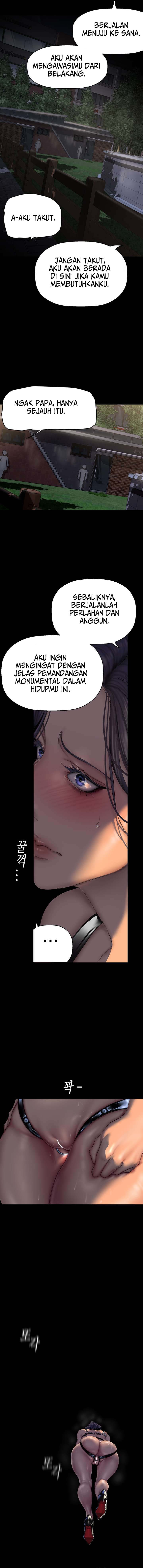 Wonderful New World - Chapter 217 10